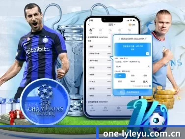 one-lyleyu.com.cn APP